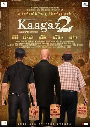 Kaagaz 2 (2024)